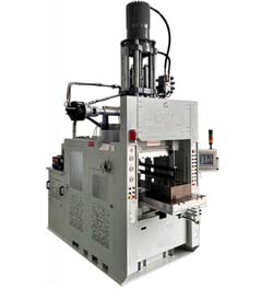 橡胶自动射出成型机
